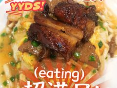虾虾霸霸牛叉饭-新世界餐厅(万达店)