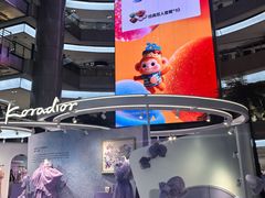 -开元商城(钟楼店)