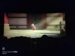 -太平洋电影城(洋洋百货店)