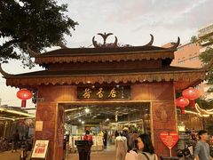 -荷香居(洞企石路店)