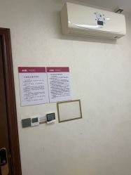-长沙雅美医疗美容医院