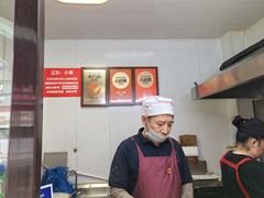-辽B·小串(总店)