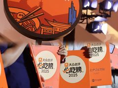 -南京国际青年文化中心