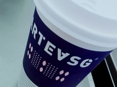 白桃乌龙-ARTEASG啊T·新加坡奶茶(三坊七巷店)