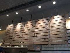 -喜茶(上海打浦桥日月光gelato lab+店)
