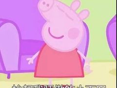 -盒马鲜生(曜一城店)