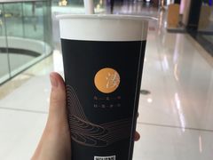 -湊湊火锅·茶憩(东城万达店)
