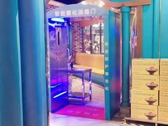 -五星桥原切肥牛火锅·30年专注好牛肉(湖塘店)