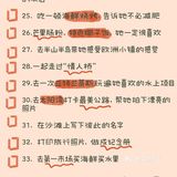 Day3:蜈支洲岛→返程 - 超好吃的三亚美食