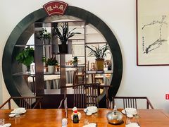 -镇江菜馆(西津渡店)