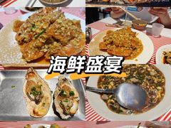 -永信海鲜(群星城店)