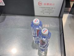 -永辉超市(红旗街万达广场店)