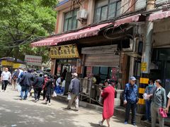 -刘信牛羊肉小炒泡馍(回民街店)