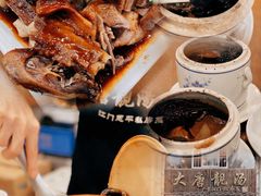 -大唐靓汤江门私房菜(景田店)