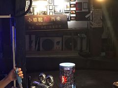 -福苗小骆驼烧烤(莲湖路店)