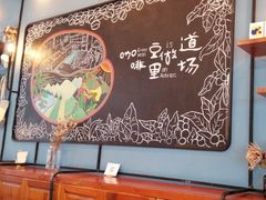 -fishtank鱼缸咖啡(三山街店)