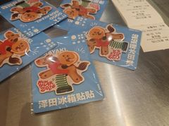 -泽田本家·铜锣烧(美罗城店)
