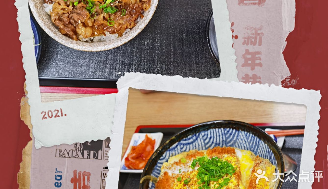 100元带你吃到沈阳最棒的日料定食