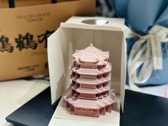 -GRAMCAKE一克甜品(昙华林花园山店)