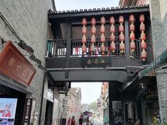 -东西巷
