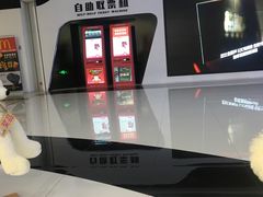 -麦凯乐(尚志大街店)