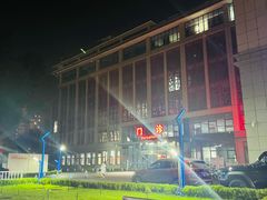 -北京中西医结合医院