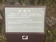 -包公祠