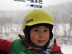 -中旅松花湖滑雪场