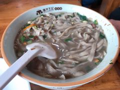 糊汤面-唐河王记·南阳民间菜(国基路店)