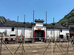 -郭洞古生态村