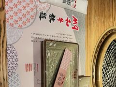 -赤坂亭·M9和牛放题(长楹天街购物中心店)