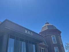 -万盛合(渔人码头店)