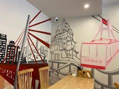 -正南齐北·老街糯米团(洪崖洞店)
