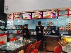 -小四喜冰室(宝体店)
