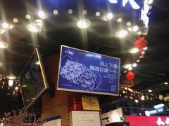 -茶太良品·北京特色茶饮(西站食宝街店)