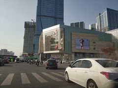 -首开·龙湖成都西宸天街