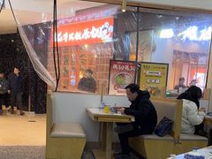 -馬香远蘭州牛肉面(武汉群星城首店)