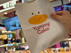 -枣呀呀仙枣糕(深圳前海壹方城店)