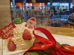 -烫面包·面包烘焙(绿地缤纷城店)