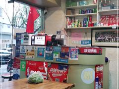 -潮粥馆(长江花园店)
