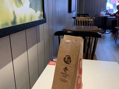 -肯德基(鲁迅路店)