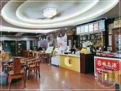 大堂-桥馫源蒙自过桥米线(蒙自店)