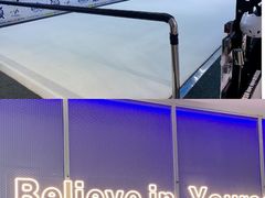 -Hopo Snow 城市滑雪空间(来福士广场购物中心店)