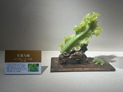-大连市规划展示中心