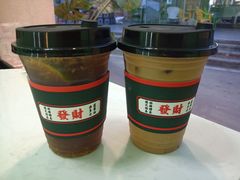 -新荔园茶餐厅(荔湾区府宿舍大院店)
