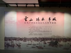 -南越王博物院(王宫展区)