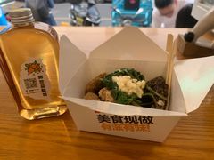 -呷贺盐酥鸡(抄纸巷店)