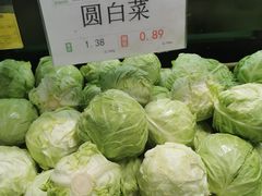 -京客隆超市(北苑店)