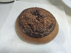 -风车面包
