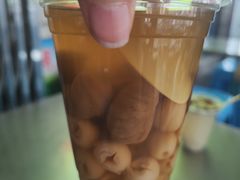 -有间冰室(侨港风情街店)